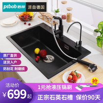 German ptbab Beibang kitchen quartz stone sink large single groove black dishwashing pool Granite countertop basin package