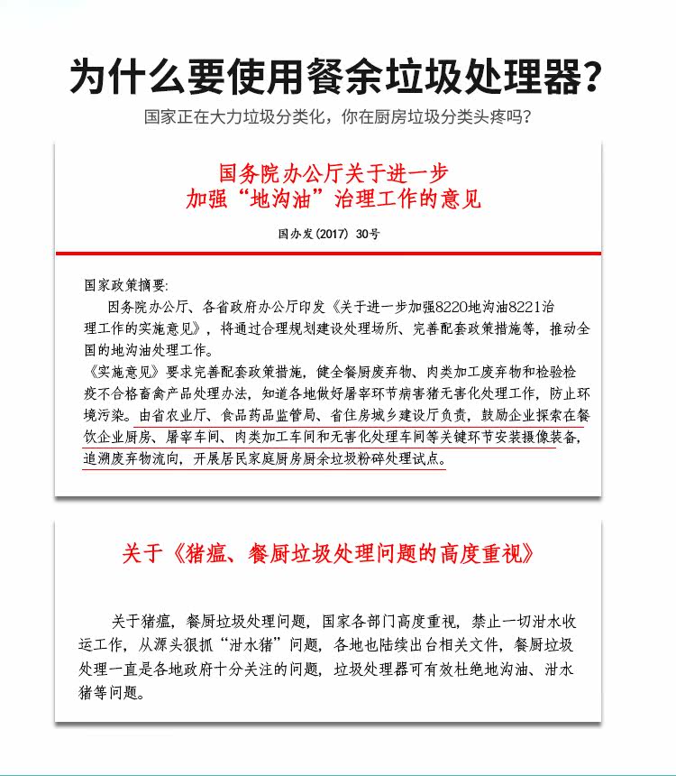 QS-AE_09.jpg