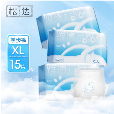 松达臻柔婴儿纸尿裤瞬吸干爽尿不湿15片