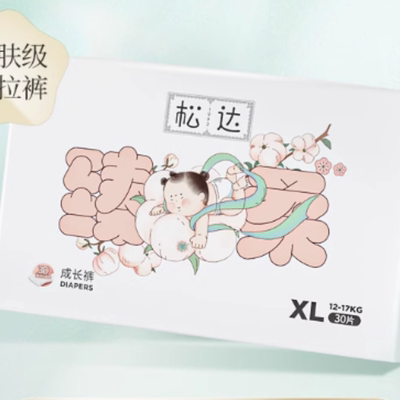 松达臻柔系列超薄透气拉拉裤瞬吸干爽尿不湿xl码婴儿纸尿裤