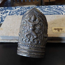 Western Antique Jewelry Handmade Chisel Engraving Antique Old Silver Bracelet 71 31 gr