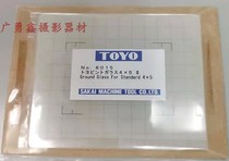 Brand new original TOYO 4x5 frosted glass focusing screen TOYO grid focusing screen toyo4X5 focusing screen