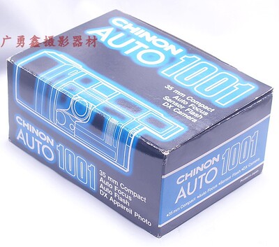 Новый Chinon Qineng Auto1001 35 мм 3,5 камера 135 Roll Camera New Inventory