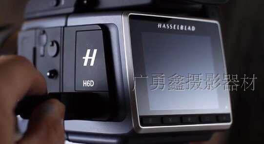 Совершенно новый Hasselblad H6D50C цифровой камера Hasselblad 50 миллионов в цифровом формате камера Hasu H6D50 цифровой назад