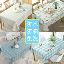 Tablecloth Waterproof and oil-proof hot-in-place wash-in dining table fabric Coffee table mat rectangular pvc plastic desk sub tablecloth net red