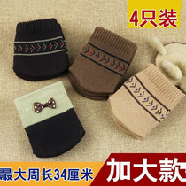 2017 Chair stool table knitted enlarged furniture leg cover Coffee table foot pad non-slip thickened wear-resistant table and chair foot cover