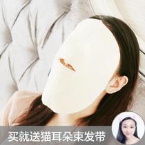 Face towel Absorbent beauty whitening brightening skin tone Cold compress Hot compress towel Face moisturizing mask mask face towel