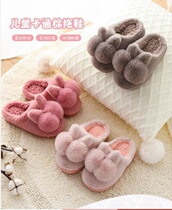 Baby Mao Tuo Slippers Children's Skewer Shoes Winter Girls Cotton Slippers Boys Cute Princess Indoor Parent-Child
