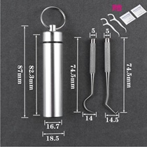 Toothpick stainless steel small ultra-fine iron body tooth identification titanium alloy pure titanium portable brass 304 integrated needle