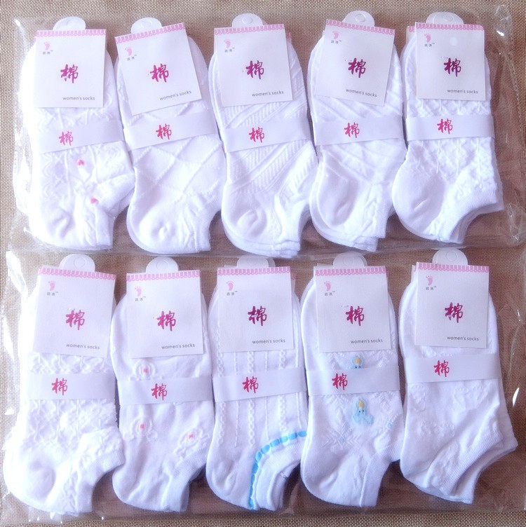 Chaussettes - collants - Ref 759831 Image 14