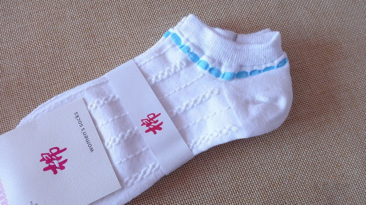 Chaussettes - collants - Ref 759831 Image 12