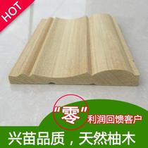 Promotion special price (spot)Drying teak solid wood line Water curved willow line Door cover line European decorative line