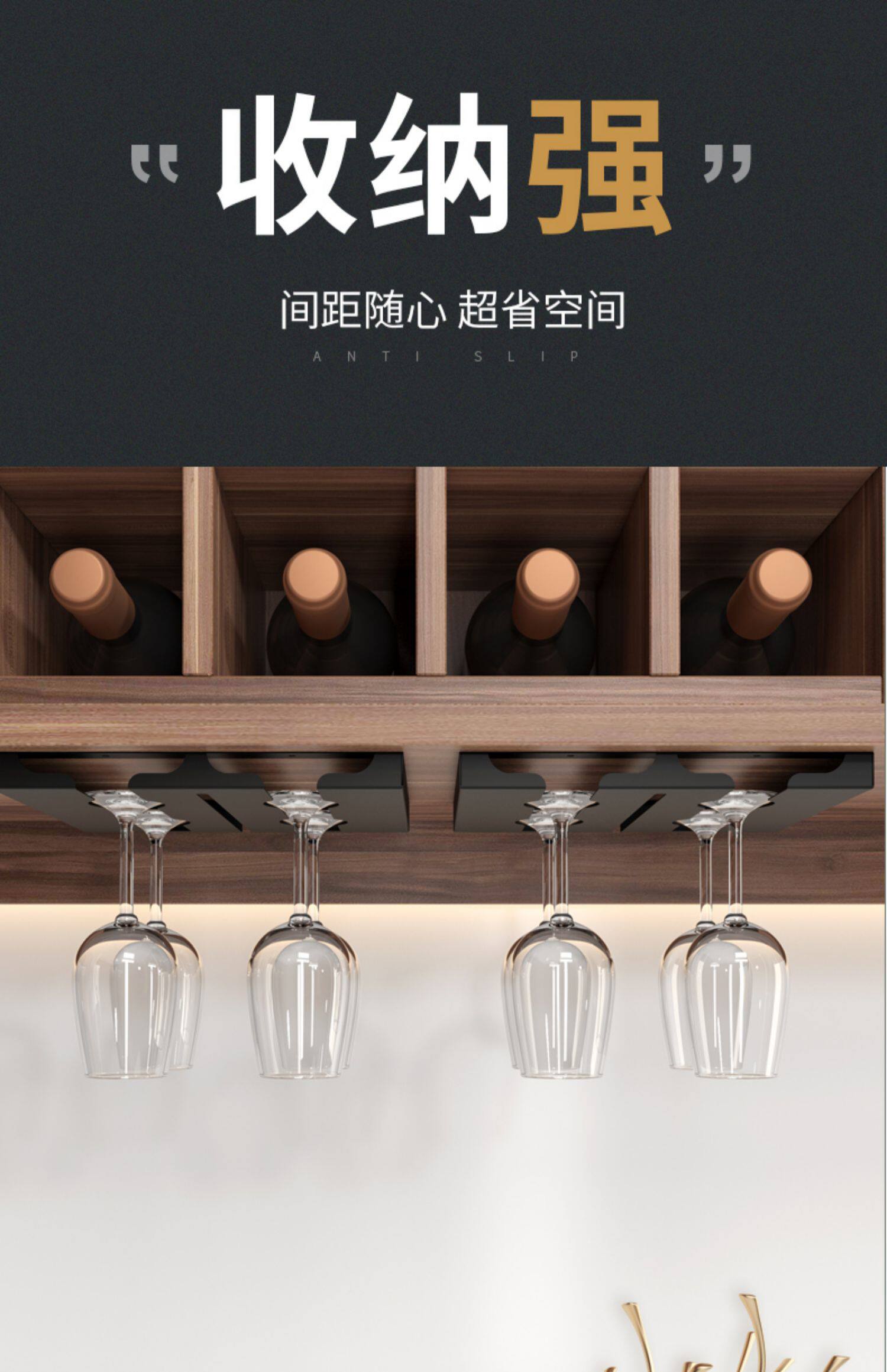 Перфорация нержавеющей стали красное вино кубок Монтировать домой ходули чашка стойка вино Роскошный вино украшение полка  