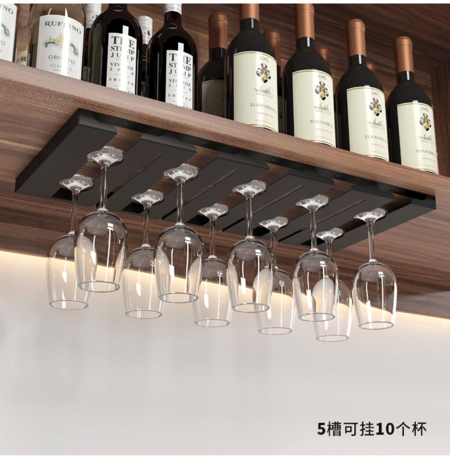Перфорация нержавеющей стали красное вино кубок Монтировать домой ходули чашка стойка вино Роскошный вино украшение полка  