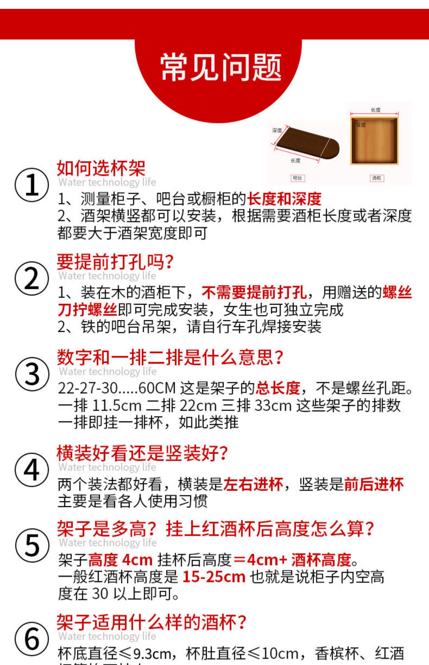 Бокал, держатель для стакана из нержавеющей стали 