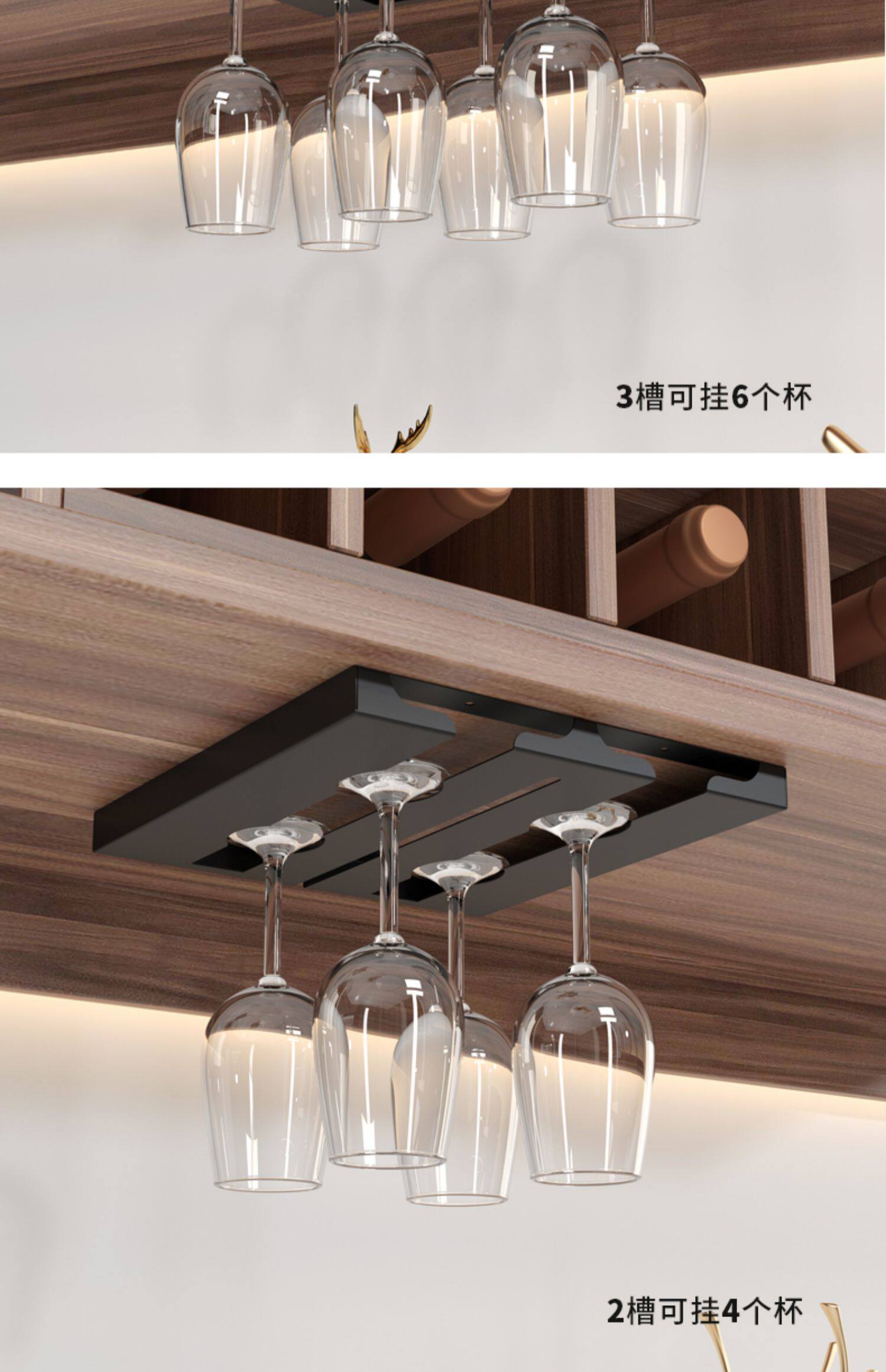 Перфорация нержавеющей стали красное вино кубок Монтировать домой ходули чашка стойка вино Роскошный вино украшение полка  