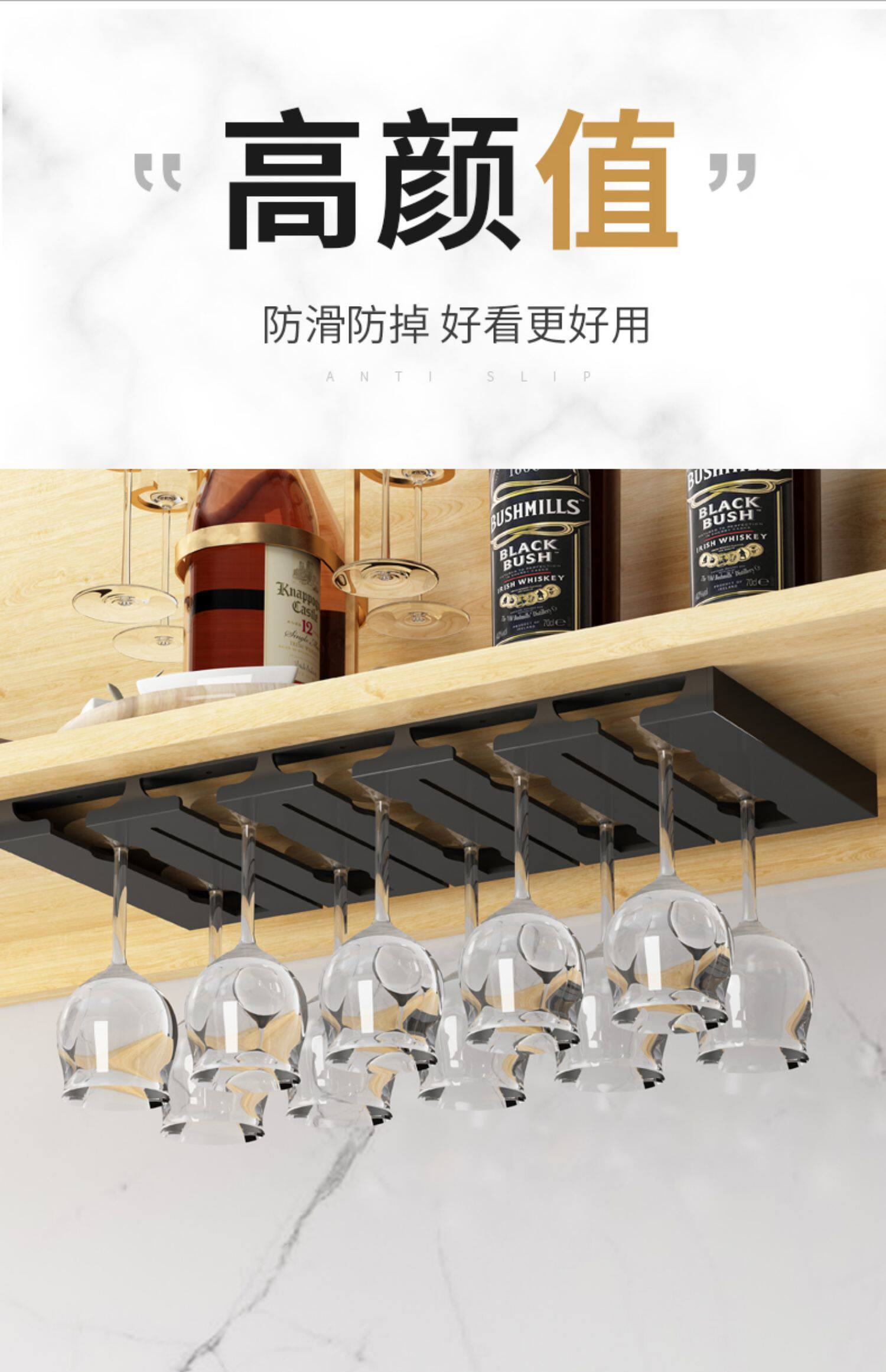 Перфорация нержавеющей стали красное вино кубок Монтировать домой ходули чашка стойка вино Роскошный вино украшение полка  