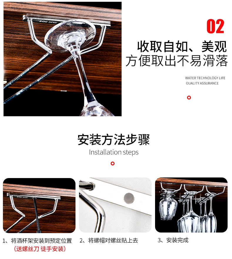 Бокал, держатель для стакана из нержавеющей стали 