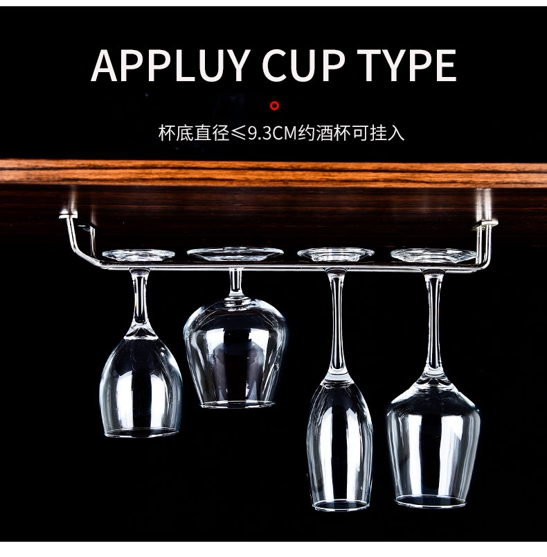 Бокал, держатель для стакана из нержавеющей стали 