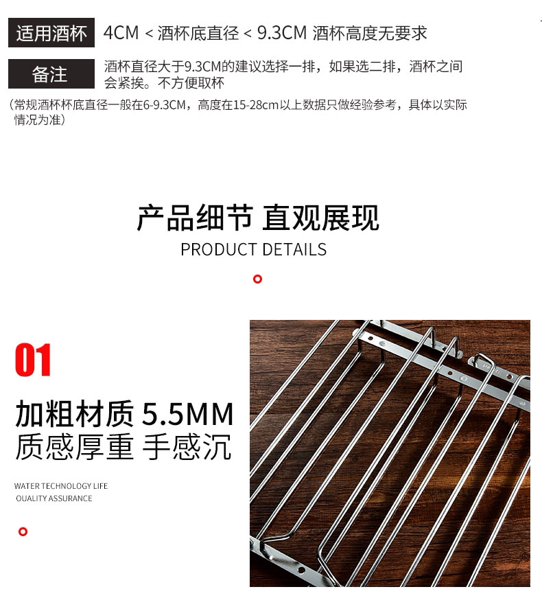 Бокал, держатель для стакана из нержавеющей стали 