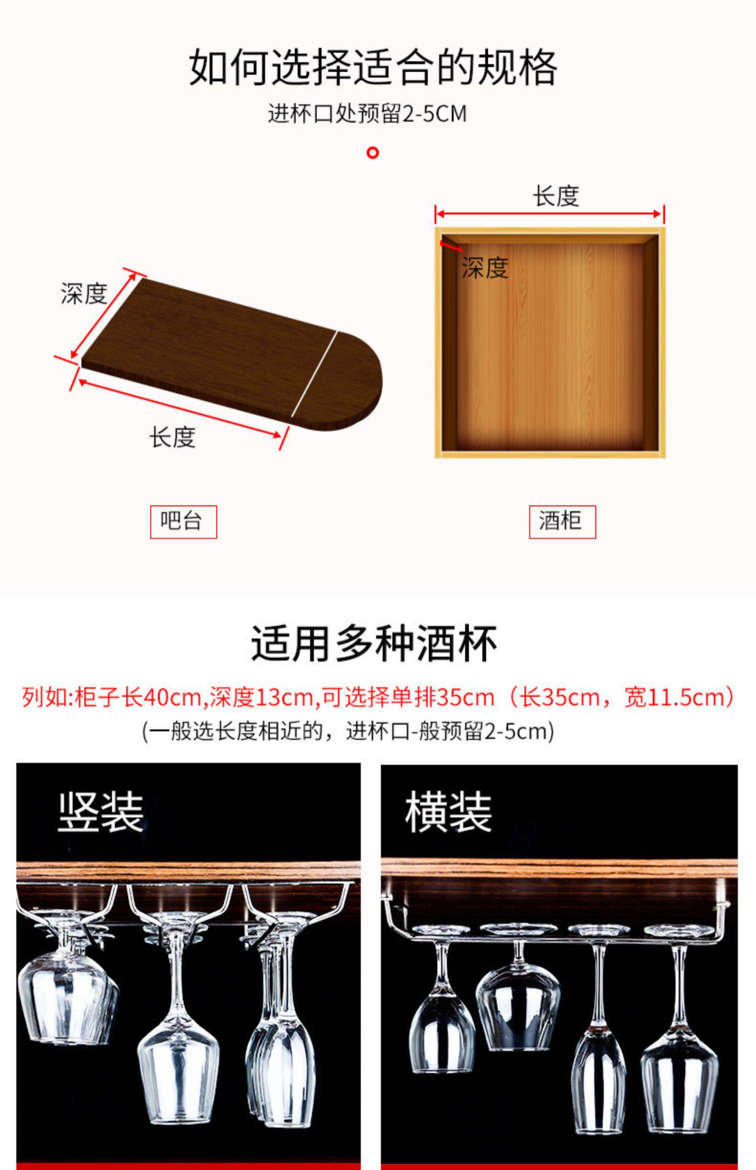 Бокал, держатель для стакана из нержавеющей стали 