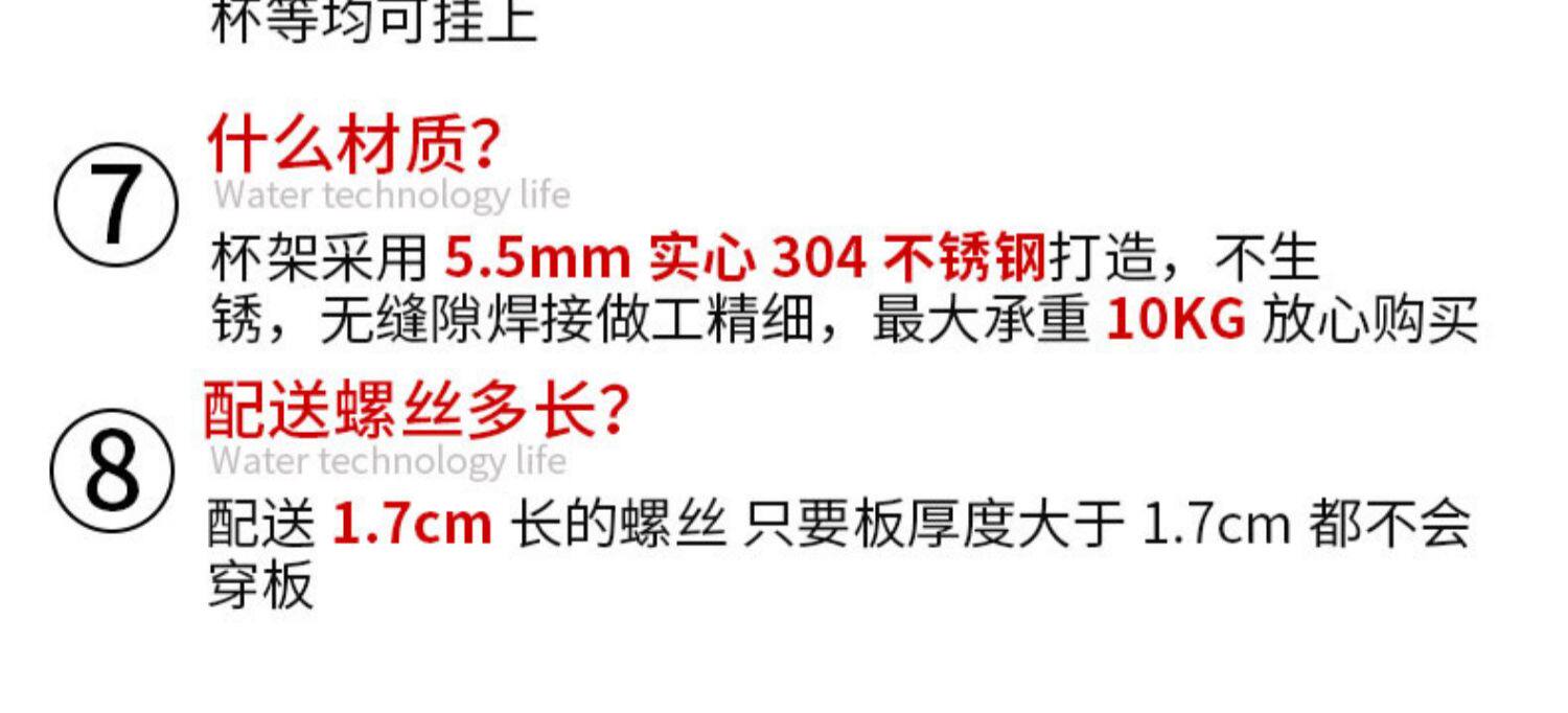 Бокал, держатель для стакана из нержавеющей стали 