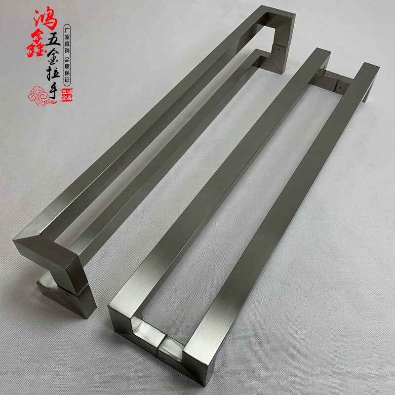 Modern minimalist glass door wooden door handle with special thickness stainless steel handle without frame door Ramen armrest spot