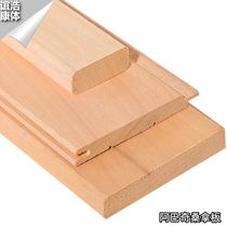 Dry steam room wooden board buckle wall panel African Abachi no sauna board decorative board log unpainted sauna wall panel