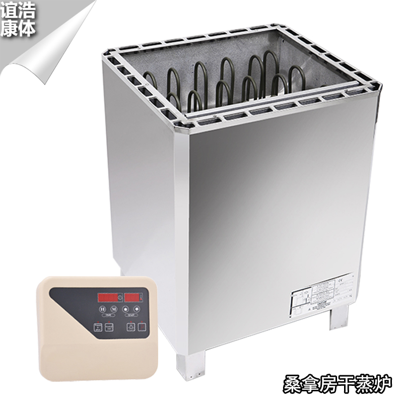Sauna room commercial external control furnace dry steam furnace 304 stainless steel high-power volcanic stone heating furnace sauna heating furnace