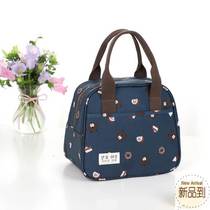 Can raw dress Korean rice box bag m large children carry rice pocket Bowl version learning love Hand bag waterproof Mommy out small