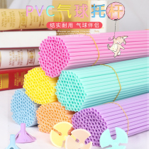 Creative Wedding Celebration Balloon Supplies Children Birthday Party Decoration Wedding room Scene Placement Balloon Topole Balloon Clip