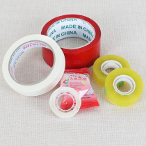  Wedding celebration supplies Birthday party Wedding room decoration dot balloon glue dot beauty glue Invisible tape Double-sided adhesive