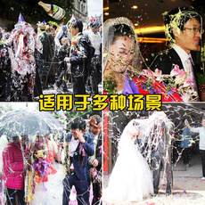 Аэрозольный серпантин 结婚礼用品开业彩喷花创意生日派对装饰庆典用品圣诞节喷彩带彩条