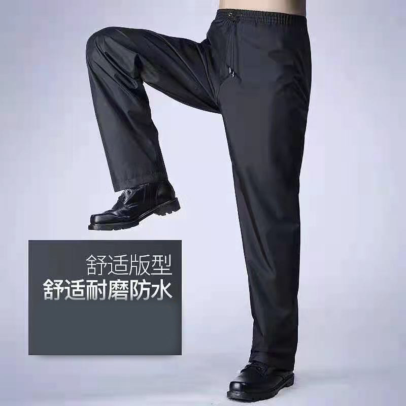 Generation Driving Full Black Outdoor Hiking Climbing Riding Portable Easy Folding Rain Pants-Taobao