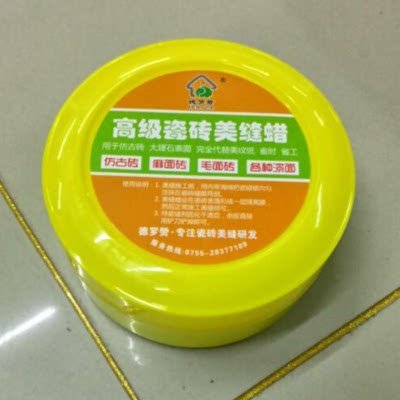 Tile seam wax full set of tools cleaning cream sewing agent for antique tile special wax isolation paste