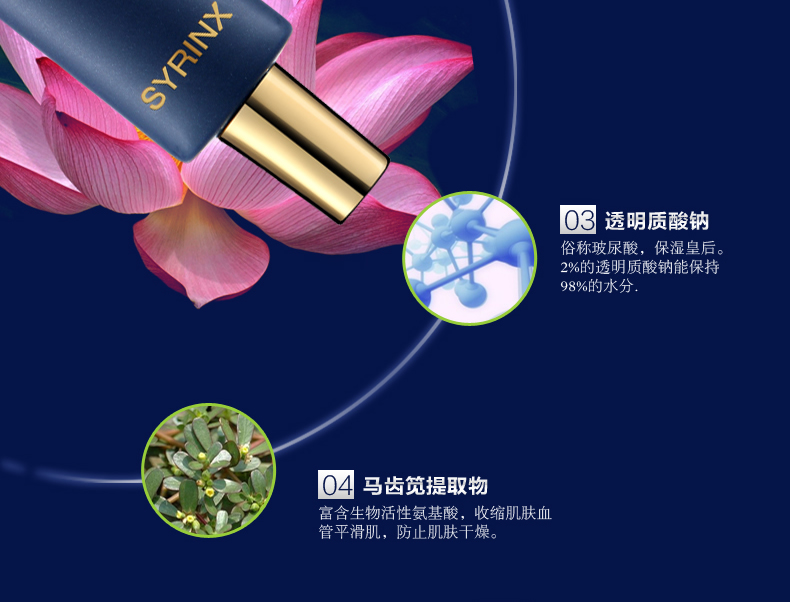 [Được ủy quyền chính hãng] Syrin 芸 芸 颜 修 修 35 35 35 35 35 35 35 35 35 35 35 35 35 35 35 35 35 35 35 35 35 35 35 35 35 35 35 che khuyết điểm black rouge