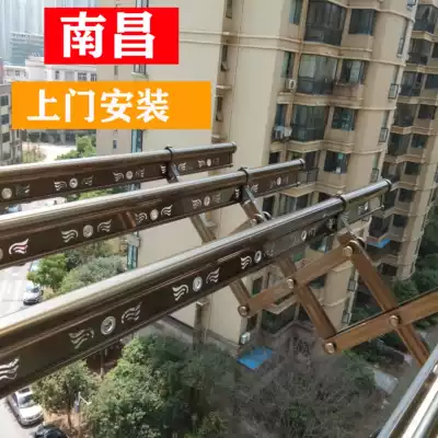 Exterior telescopic clothes hanger aluminum alloy folding clothes hanger outdoor outdoor push-pull clothes hanger fixed drying clothes Bar