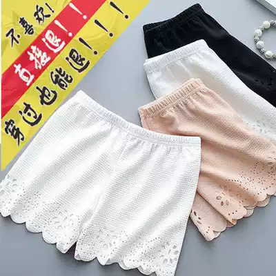 1 2 3 anti-light safety pants women's three-point inner pants female students can wear summer insurance pants outside