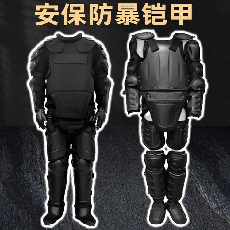Full-Body Anti-Riot Armor, Explosion-Proof Armor, Anti-Slash Clothing, Anti-Knife Clothing, Anti-Slash Protective Armor, Self-Defense Clothing, Anti-Stab, Anti-Riot Equipment