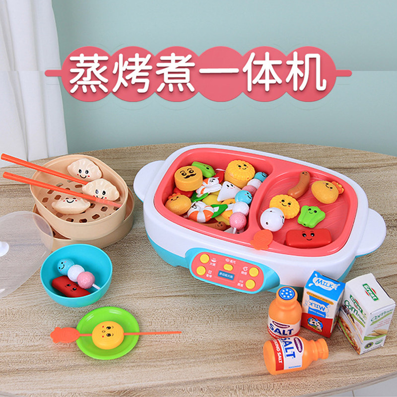 Children Play Home Wine Kitchen Toys 2-4 Years Old 5 Puzzle 3 Little Girls 6 Babies Boys New Year Birthday Gifts