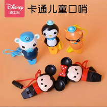 Childrens music Toys whistle 1-3 1 year old 2 Little boys Children 4 women 4 women 5 students 6 birthday gifts 7