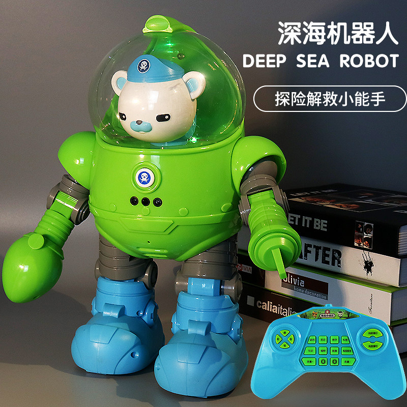 Children's remote control robot toy girl 1-3 one week old 2 puzzle 4-5 boy baby birthday gift 7-8