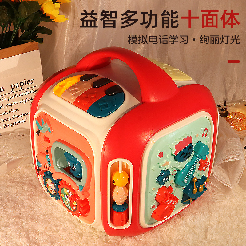 Children Electronic Hands Beat Drum Music Toy Girl 1-3-year-old Puzzle 2 Little Boy 5 Babies 4 Birthday Gifts