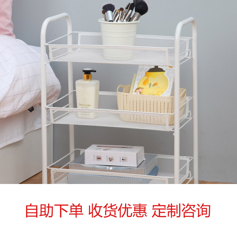 Kitchen nip Sewn Containing Layer Shelf Floor Bathroom Small Cart Economy Sturdy Cosmetics Shelving Snack Shelf