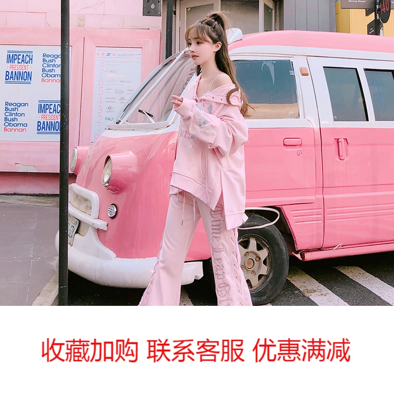 2019 Autumn Winter Dress New Soft-girl Pink Nanny Pack Head Fashion Women's Fashion medium Long version Lazy Fan student Western-clad female