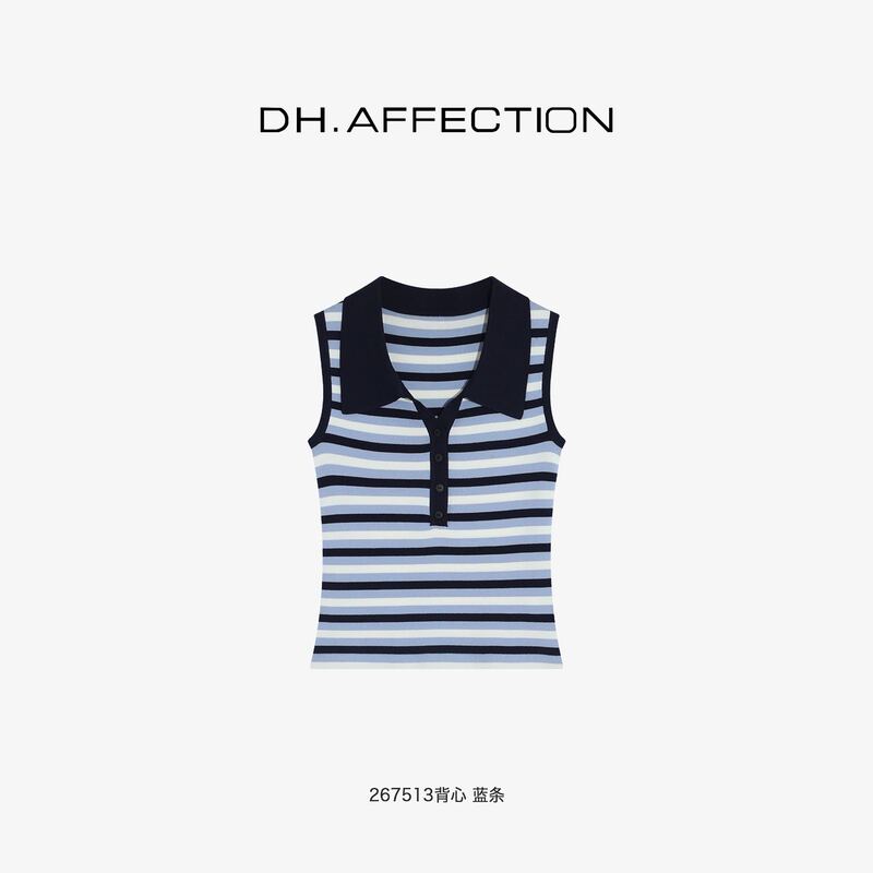 【Dh】8.22【Polo Striped Shirt】Slim Fit Sleeveless Knitted Vest 267513