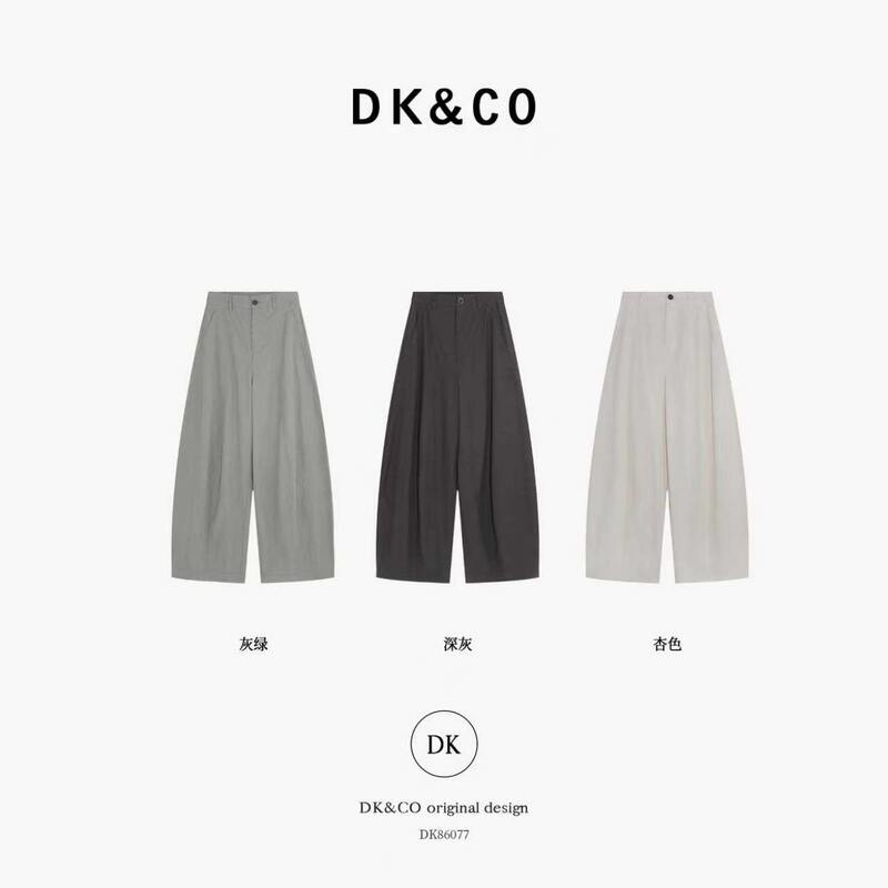 【Dk】8.22【Starfruit Pants】Lightweight, Breathable, and Structured Long Pants Dk86077
