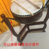 Белл -барабан тайваньский рифф -барабан колокольчик барабан барабан с одним барабаном белый кожаный барабан барабан барабан на барабанную стойку бесплатная доставка