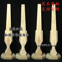 Buddhist temple precepts precepts rulers incense boards dharma instruments mahogany colors clear rules laws police monks monks monks monks monks monks monks monks monks monks monks monks monks monks