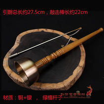 Buddhas Buddhist Law Society Taiwans Day-of-the-Day Green Sandalwood Straight pole leading up to Qingqing Daqing